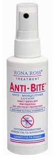 Rona Ross Anti-Bite Natural Spray Mosquito Insect Repellent 60ml