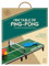 MISTER GADGET, MG3385, Ping Pong Table 60x30cm, Small Model, Fun Entertainment, MDF Wood and Plastic, Green, Black, White, Blue, Red, Dimensions: 60 x 30 x 7 cm
