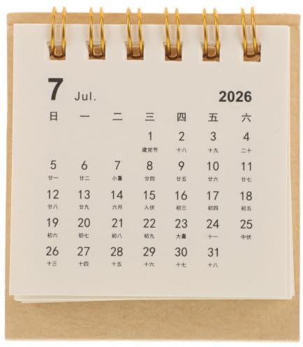 YOSADIER Mini Stående Kalender Spiralbunden Bordskalender Månadskalender för Hem och Portabel och Platsbesparande Planeringstillbehör