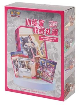 Pokemon TCG Semplificato Cinese CSI Spada & Scudo: Trainer Collection Box