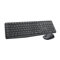 Logitech MK235 Kabelloses Set mit Tastatur und Maus für Windows, US QWERTY-Layout - Grau