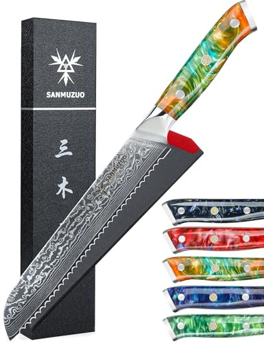 SANMUZUO Brotmesser mit Wellenschliff, Damastmesser 20 cm Klinge - Damaskus Stahl Küchenmesser mit Harzgriff - Xuan Serie(Dream Orange)