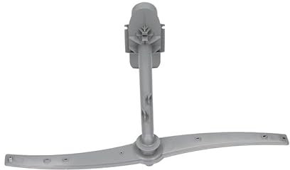 LUTH Premium Profi Parts Sprüharm kompatibel mit Bosch 11012631 oben Mit Rohr für Geschirrspüler