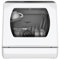 Hermitlux Table Top Dishwasher for 5 Place Settings (5L Tank), Tabletop Dishwasher no Plumbing with 6 Programmes Including 360° Spray Arms | Hot - Air Drying | Energy Class D | No Installation