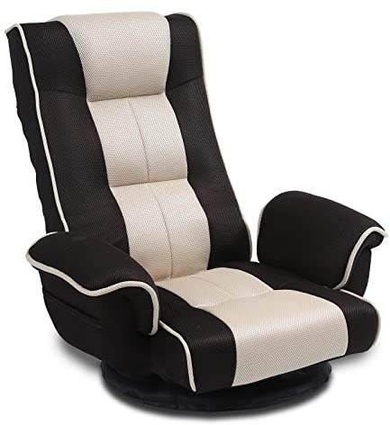 Ergonomic Gaming Chair, 6-Position Reclining Sofa Bed with Lumbar Support, Foldable Floor Lounger with Thick Cushion, Armrests & Side Pockets for Reading, Brown/Beige