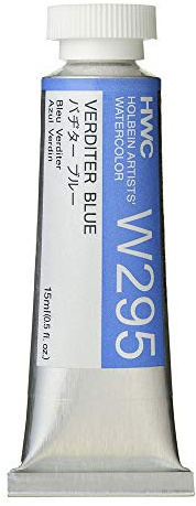 Holbein Watercolors Verditer Blue 15 ml tube