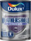Dulux Weathershield Exterior Satin 750ml Gallant Grey