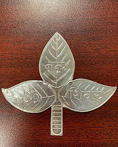 Bael Leaf in Pure Silver / Bilva Patra in Silver Shiv Om Namah Shivay Hindu Religion God Offering (10 Pcs (10 GMS))