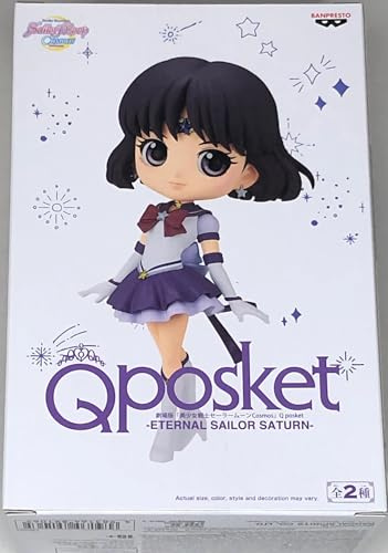 Banpresto Q Posket Eternal Sailor Saturn Pretty Guardian Sailor Moon Cosmos Film Figure (Ver.B) 13 cm Multicolour BP89106P
