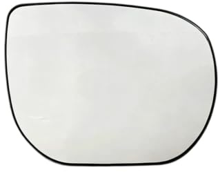 Skärmbackspegelglas BILUPPVÄRMD SPEGEL GLAS FÖR PEUGEOT FÖR PARTNER FÖR TEPEE(2012-2019) FÖR EXPERT(2016-2020) FÖR RESENÄR(2016-2020)(Höger)