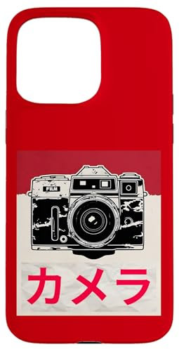 Analog SLR Camera Photographer Case for iPhone 15 Pro Max