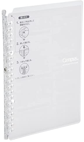 Kokuyo Campus Smart Ring Binder - B5-26 Rings - Clear [Office Product]