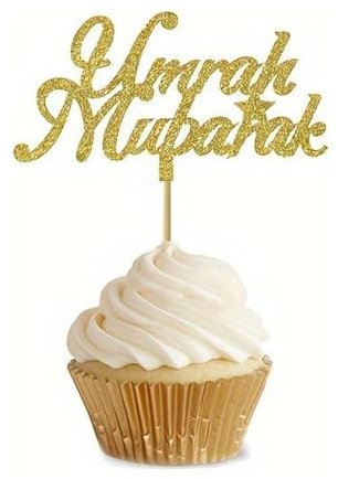 Umrah Mubarak 10-Piece Gold Glitter Cupcake Picks – Islamic Cake Topper Set (13cm x 7cm) for Muslim Celebrations | Elegant Decorations for Eid, Ramadan, Umrah Mubarak Cake Topper