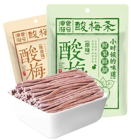 BaiLiSnacky Barrette di prugne a base di prugne Barrette di prugne Prugne acide, snack di frutta candita Prugne 88g (Sapore di scorza di mandarino,1 confezione)