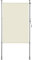 ISOISL Senkrechtmarkise außen Klemmmarkise 120x270cm Ausziehbar | Vertikalmarkise mit Handkurbel ohne Bohren | Balkon-Sichtschutz & Windschutz für Garten & Terrasse, Beige