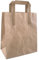 250 Small Brown Kraft Paper Bags with Flat Handles – 7 x 9 x 3.5 | Ideal for Lunch, Takeout, Grocery, Retail, and Party Use
