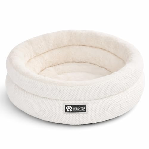One PETS-TOP Round Fluffy Cat Bed, Soft Cat Cushion, Sleeping Place for Cats and Small Dogs, Washable, Non-Slip (Royal White, 60 cm)