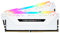 Corsair Vengeance RGB PRO 16GB (2x8GB) DDR4 3200MHz C16 XMP 2.0 Enthusiast RGB LED-Beleuchtung Speicherkit - weiß