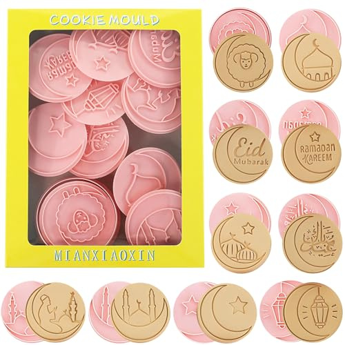 Toyhood 10pcs Ramadan Cookie Cutters Set, Round Shape Eid Mubarak Cookie Mold Biscuit Molds, Silicone Mold DIY Baking Tool, 3D Eid Element Cookie Stamps, Star, Moon, Mosques