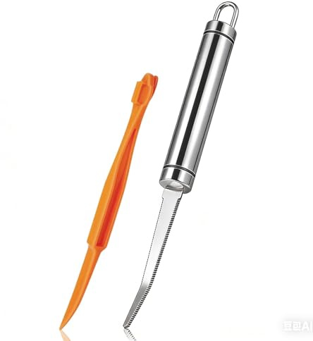 Orange Peeler Tools Stainless Steel Fruit Knife Serrated Edge Grapefruit Utensils Pomelo Citrus Peeling Tool for Lemon Kiwi Melon Kitchen Gadgets