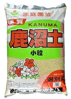 Kanuma dur qualité 2/5 mm (6,5 kg - 17 lt), pour bonsaï acidophile