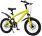 ROMYIX Kinder Mountainbike, Kinderfahrrad für Jungen und Mädchen, 18 Zoll Räder Hartstahl, Vorderradaufhängung, Singlespeed (Gelb)