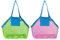 JSTHHTT 2 Stück Sandspielzeug Netztasche Große, Netztasche Sandspielzeug Tasche, Mesh Strandtasche mit Wasserdichter Tasche, Strandtasche Strandspielzeug Tasche für Sandspielzeug Wasserspielzeug