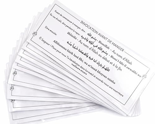 Stickers invocation islam | Lot de 10 stickers transparents et autoadhésifs en vinyle pour Dua et rappel | décoration islamique | autocollant mural, cadeau musulman femme, homme, enfant, ramadan, aid