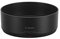 Canon ES-65B Lens hood for the RF 50mm F1.8 STM