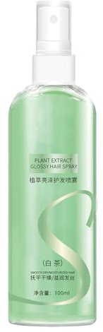 Spray Acondicionador Sin Aclarado para Cabello, Hidratación Profunda, Suavizado Duradero Hidratación Brillo Aceite para Rizos Crecimiento Control de Frizz Uso Diario