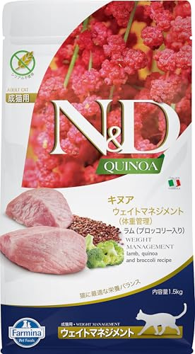 Farmina Quinoa Legers Agneau & Brocoli Chat Adulte - 1,50 Kg