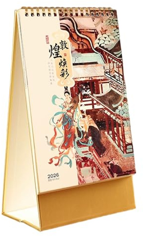 Calendrier de bureau 2026 à motif de cheval, inspiré de la peinture chinoise. Calendrier triangulaire décoratif lunaire, design Dunhuang, unique en son genre, pour la maison et le bureau.(1)