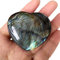 Lovionus89 Natürlicher Labradorit Herz Liebe Hand Geschnitzt Palme Steine Chakra Energie Kristall Heilstein Deko, 55-60mm