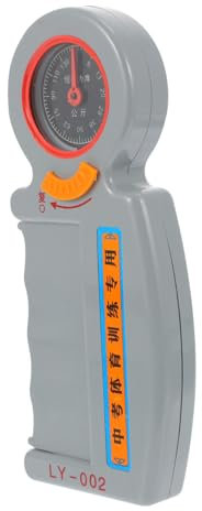 HEMOTON Kraftmesser für Griffkrafttraining Verstellbarer Handtrainer zur Messung Handgelenkstärke für Fitnessgeräte Stressabbau und Rehabilitation Hohe