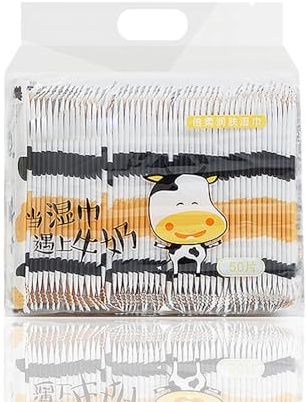 100 Pack Mini Portable Travel Wipes, Skin Friendly Wet Wipes, Each Piece Is Individually Packaged for Adults, Kids and Baby Care (Cow 50 pieces pack)