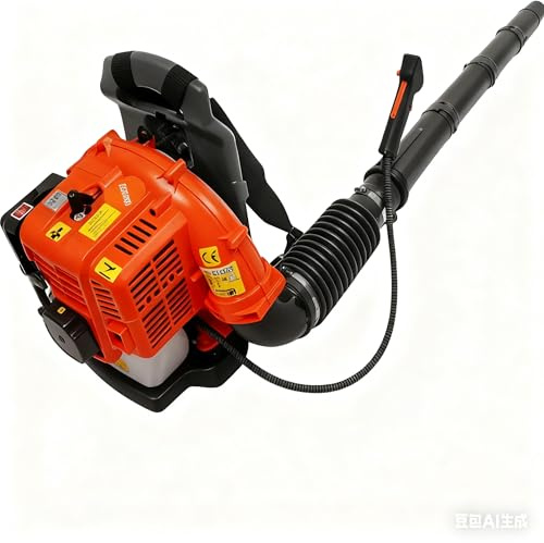 ROMYIX Souffleur à feuilles à essence à 2 temps comme sac à dos, 42,7 cc 1,25 kW, aspirateur à feuilles à essence pour l'entretien de la pelouse, le nettoyage des feuilles et le déneigement, débit