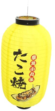 HOMSFOU Farol colgante de estilo japonés para restaurante japonés, duradero, decoración interior al aire libre, linterna amarilla para el hogar y la tienda