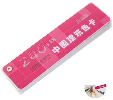 GLEAVI Set di Schede Colori per Vernici Architettoniche Palette Colori Muro in Carta e Plastica 258 Tonalità Facile da Usare