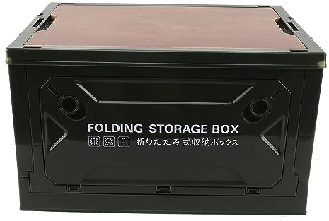 VETESHENM Caja de almacenamiento plegable para camping con ruedas, contenedores de almacenamiento plegables para exteriores, diseño de apertura de 5 lados, material PP resistente para (Verde)