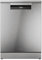 Haier I-Pro Shine Series 3 Freestanding Dishwasher, 15 Place Settings, Class C, Eco Inverter Motor, Maxi Tub, Smart AI Technology, Wi-Fi Connectivity, Stainless Steel, 60x60x83.5 cm - XF 5C4M1X-80