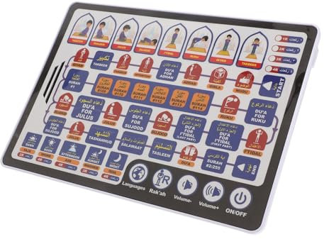 JOINPAYA Learning Machine Tablet Interactive Islamic Quran Educational Learning Quran Machine