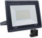 Meision LED Strahler Außen 50W, LED Scheinwerfer mit Stecker, Superhell Aluminium Flutlicht Warmweiß 3000K IP66 Wasserdicht, LED Außenstrahler mit 3m Kabel für hof, Garage, Garten, Flur