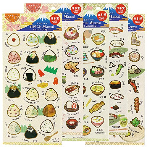 Kamiso Sansho Masking Stickers, Made in Japan, Japanese Stickers, 5-Piece Set, A, 7.9 x 3.9 x 0.1 inches (20
