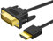 pluX HDMI DVI adapter cable with A.I.S. signal interference protection – 2m (bi-directional DVI-D 24+1/HDMI monitor cable, connect HDMI device to DVI monitor or vice versa, Full HD/1080p)
