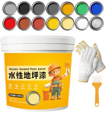 XIRUJNFD Waterproof Water-Based Epoxy Floor Paint, 300G 1/2/3Pcs Quick-Dry Anti-Slip Water-Based Floor Paint, Water-Based Garage Floor Paint, Concrete Floor Paint (2,Beige)