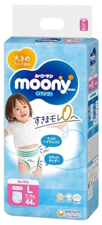 Moony Japanische Windeln PL girl 9-14 kg. (44 Stück, Größe 3+)