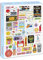 Grehge 000 Piece Jigsaw Puzzle for Adults from Happily - the for 90s lovers/Retro Gift/jigsaw puzzle 1000 / cool puzzles for adults