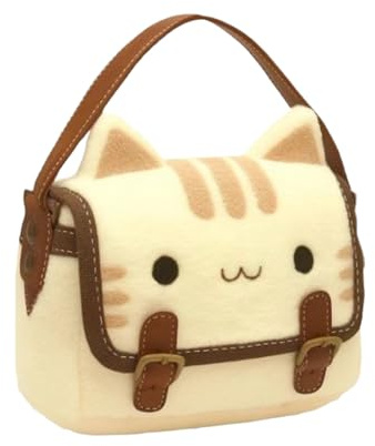 Bolso de mano con forma de gato de peluche, con forma de gato, material de peluche, bolso pequeño, divertido y funcional, ideal para salidas informales, regalo único para, b, ver