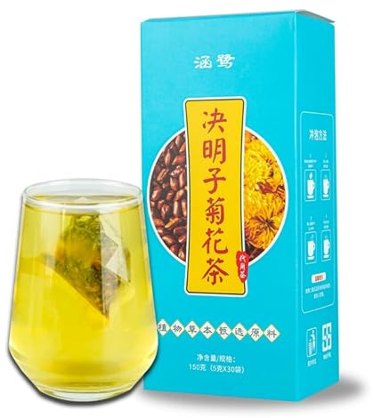 150g De Infusión Orgánica Cassia Ju Bloom Hidrata Los Intestinos Y Alivia El Estreñimiento Té Perfumado Gouqi Juhua Sin Aditivos Limpia El Hígado Y Da Brillo a Los Ojos Bebida Perfumada
