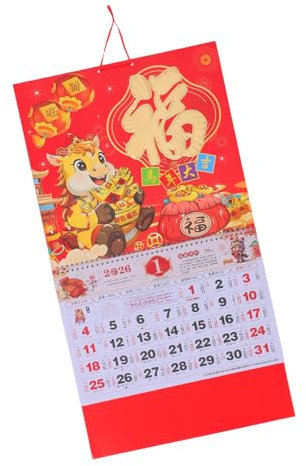 HYTROVE Traditioneller Mondkalender mit Glückszeichen für und Büroschmuck Hängend Stabil und Farbenfroh für Kulturelle Verbindung und Effiziente Planung